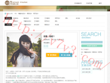 118图库彩图118库图区2022年